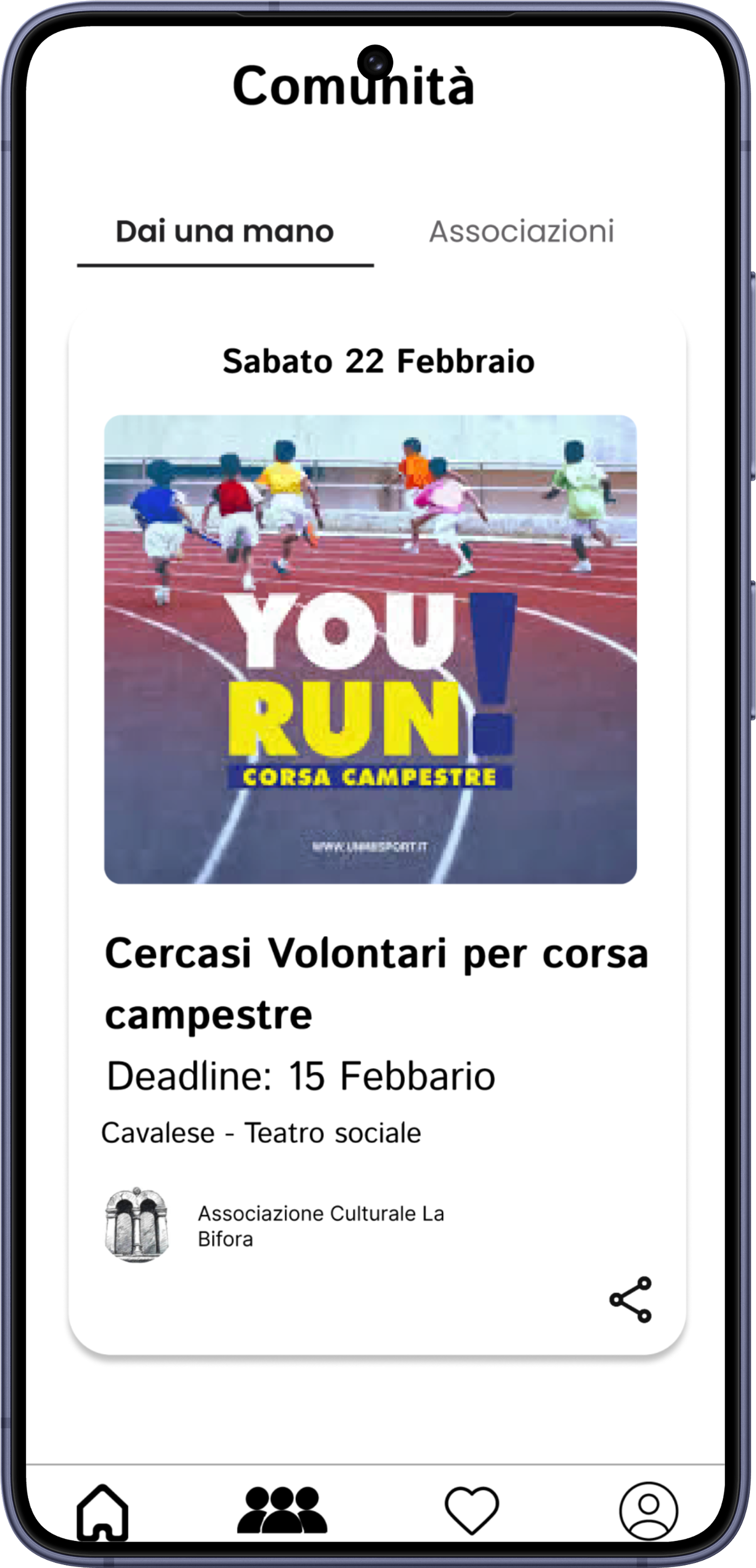 InValle — Volunteer Opportunities screen