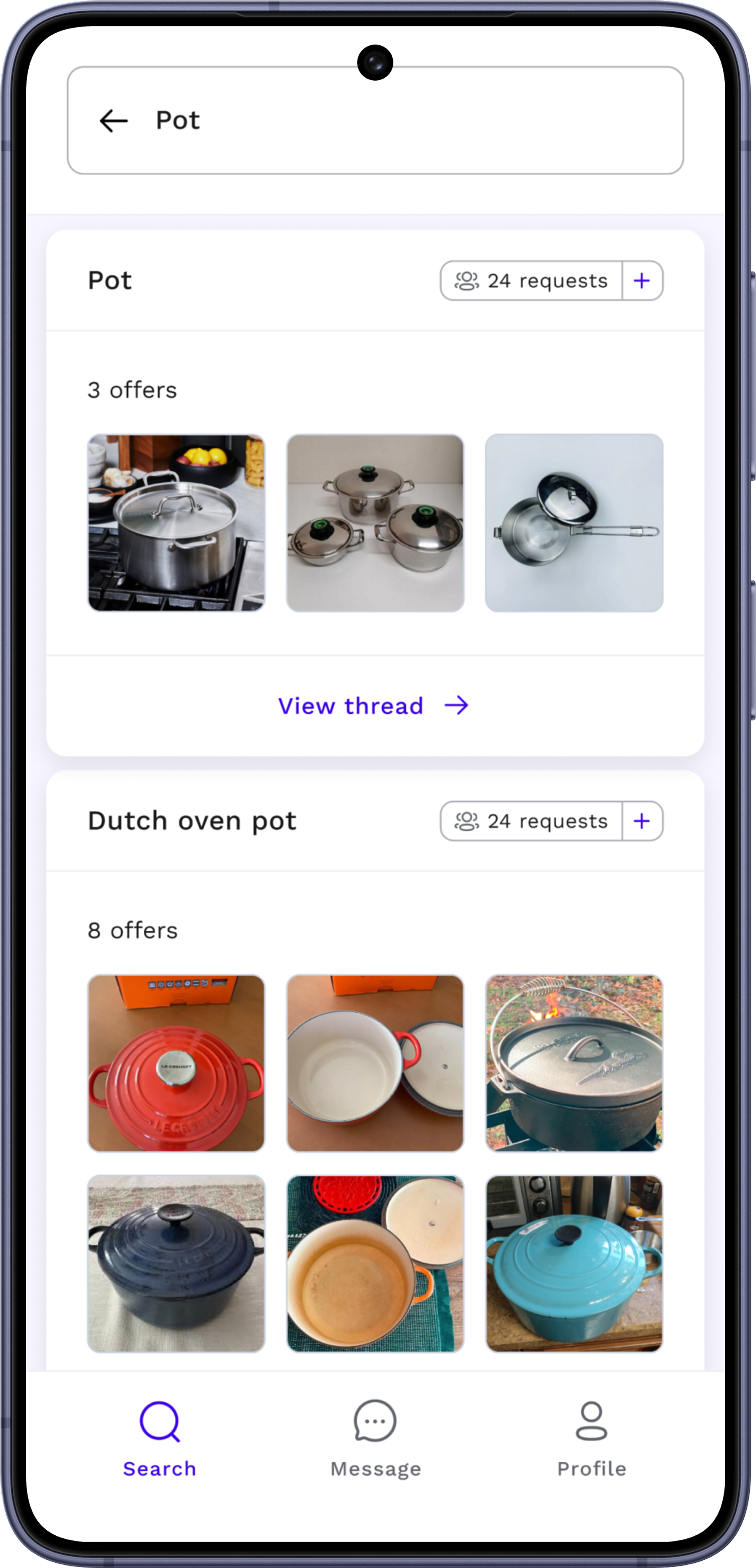 UniBorrow &mdash; Request Threads screen